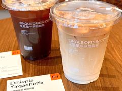 -Grid Coffee(大运天地店)