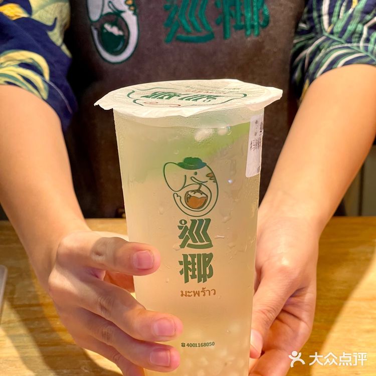 南宁🥥秋🐯被巡椰的马蹄爆珠电椰水拿捏🫴