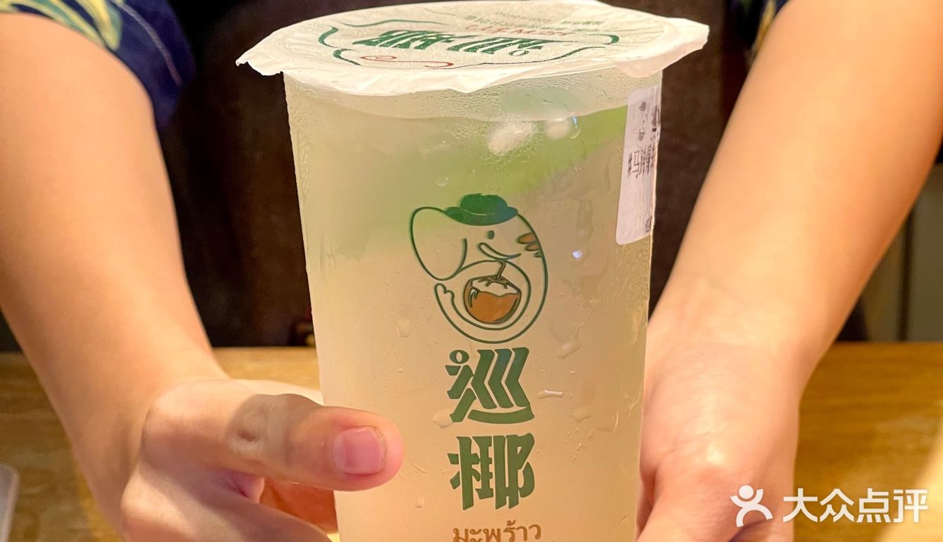 南宁🥥秋🐯被巡椰的马蹄爆珠电椰水拿捏🫴