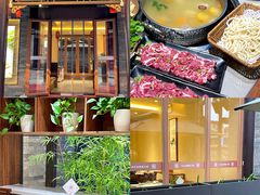 -四点金粥底火锅(沂州里店)