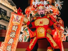 -赤坎·广东华侨国际旅游度假区