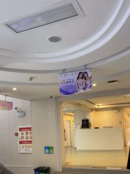 -苏州维多利亚美容医院