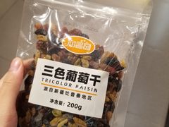 -盒马鲜生(岭南新世界店)
