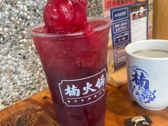 -楠火锅(哈尔滨金爵万象店)