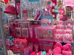 -名创优品(万达广场河东店)