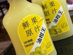 -鹅滋道(甘坑古镇店)