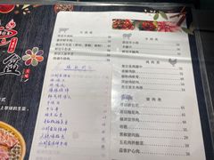 -小财盆地桌烤肉