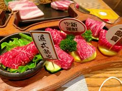 -赤坂亭M9和牛烧肉(世博源店)