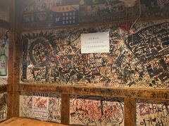 -包装马车·韩国料理·포장마차