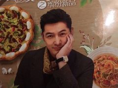 -必胜客(安盛金马店)