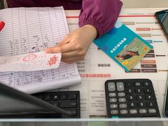 -乖乖乐动物医院(小汤山分院)