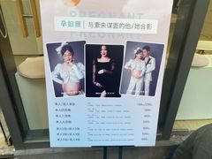 -真我樣照相馆·身份证·证件照·外拍(环球港店)