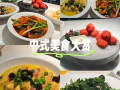 -江南驿·二十余年创意杭帮味(良渚玉鸟集店)