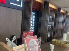 -顺风123(观音桥大融城店)