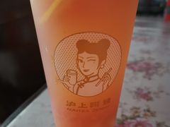 -沪上阿姨·精选茶饮(十一经路店)