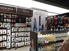 -迪卡侬(环球港店)