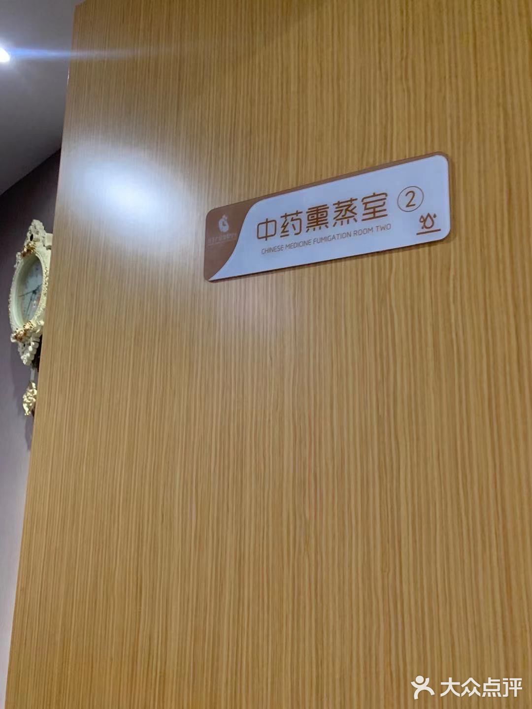 产后修复有这么多，你找对了吗？