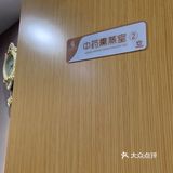 产后修复有这么多，你找对了吗？