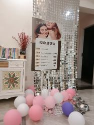 -星漾美学美容美体中心