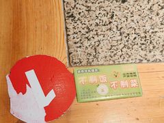 -大圣甲(汉口店)