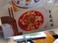 -风波庄(石景山店)