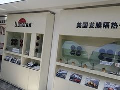 -车艺佳龙膜隐形车衣汽车贴膜(宝山丰宝店)