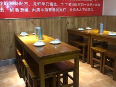 -刘一龙虾.烧烤(理工直营店)