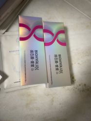 -深圳米兰柏羽医疗美容医院