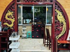 -老来福·非遗酸汤兔(凯旋路店)