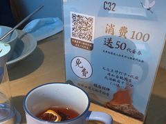 -蜜桃餐厅·伴山(绿宝广场店)