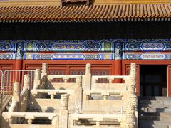 -北京市劳动人民文化宫(太庙)