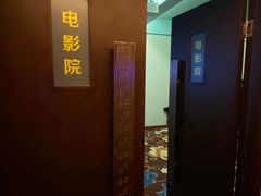 -帝姬健康·泡浴·水疗·轻奢SPA梦浴养生(金沙财大店)