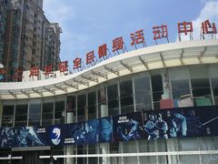 -沈坚强游泳俱乐部(长征分部)