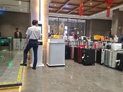 -星河湾温泉洗浴酒店