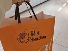 -檬舒舒MonChouChou(久光百货店)