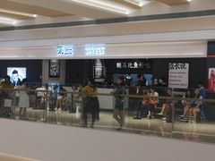-太二酸菜鱼(深圳布吉万象汇店)