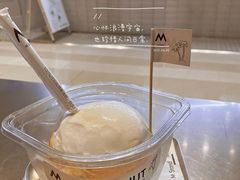 -M Stand(BFC外滩金融中心店)