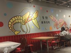 大堂-李叔叔虾蟹大排档(青羊店)