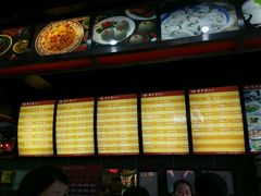 -龙抄手(文殊坊店)