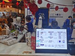 -茶百道(永旺店)