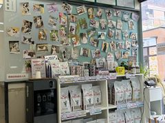 -爱妮康宠物医院·干细胞免疫细胞·肿瘤·心脏(张江店)