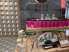 -霸王茶姬(正佳广场店)