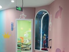 -常熟玉蕙口腔医院