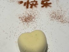 -新荣记(椒江店)