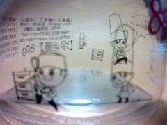 焦糖布丁-85度C(生甜甜圈研究工坊·上海松江人民北路店)