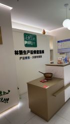 -Dr.林醫生产后修复·超级店(南京江宁同曦店)