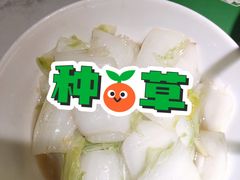-费大厨辣椒炒肉(高铁吾悦广场店)
