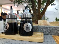 -东升灌浆包(辛庄街总店)