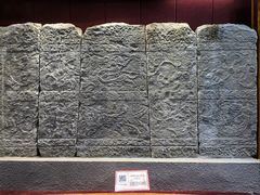 -卧龙岗文化园-南阳市汉画馆