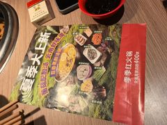-季季红火锅(丰城洪客隆店)